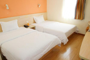 7Days Inn Wuhai Renmin Road Merrill Lynch International